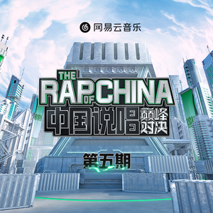 国产真实伦对白视频全集
