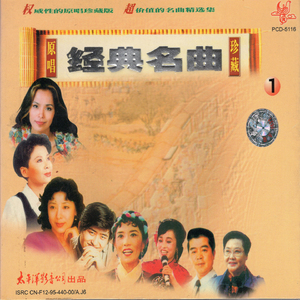 国产真实伦对白视频全集
