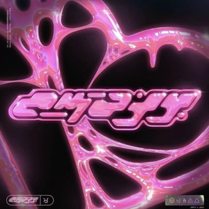 国产真实伦对白视频全集
