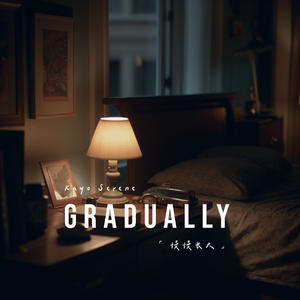 国产真实伦对白视频全集
